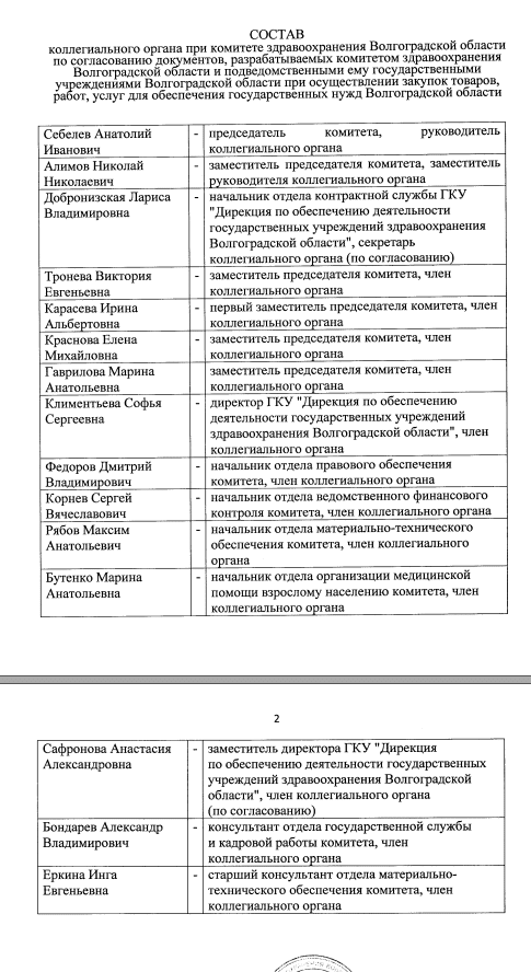 upload_2021-7-9_17-41-22.png