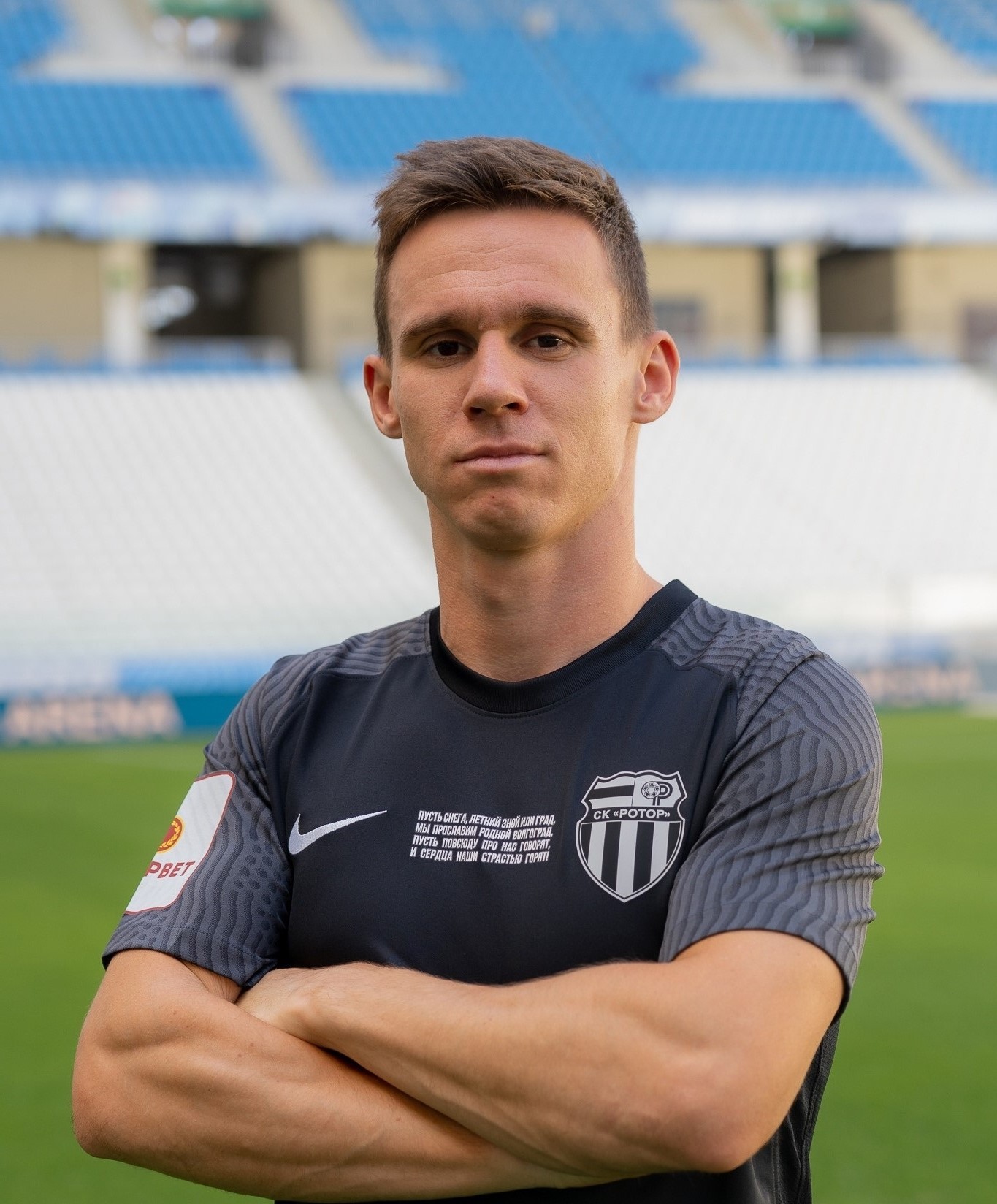ФормаРотора.jpg