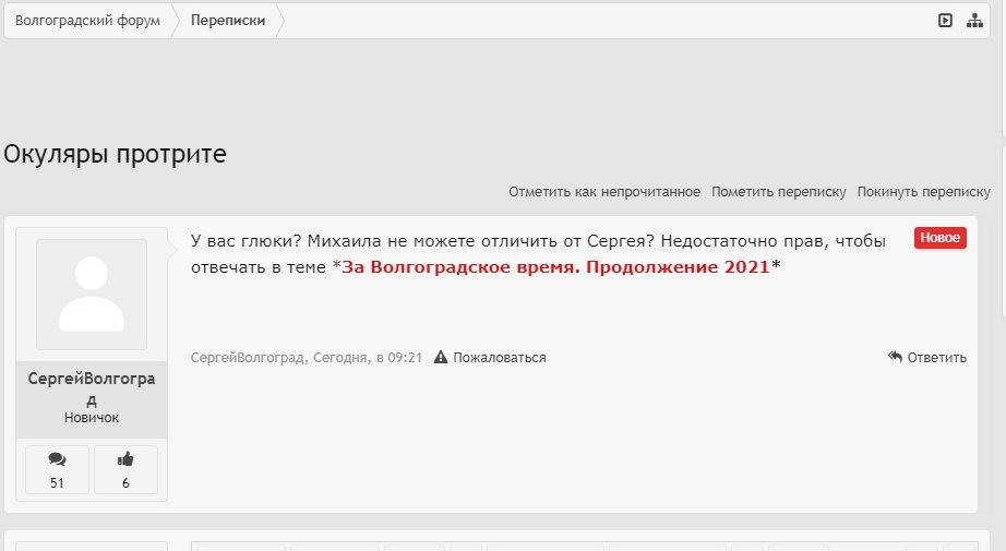 СВ.jpg
