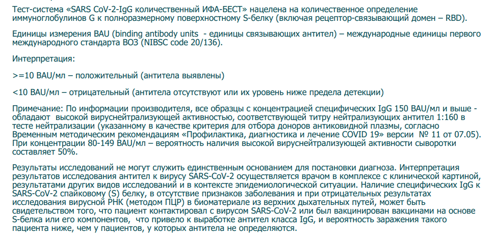 upload_2021-8-6_13-23-12.png