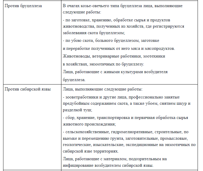 upload_2021-8-6_13-52-55.png