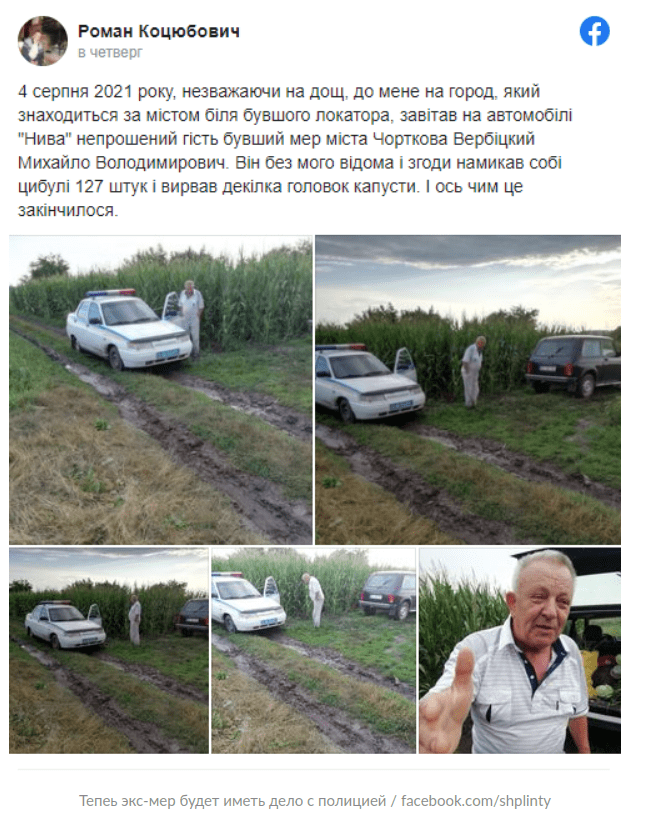 2021-08-1107:04.png