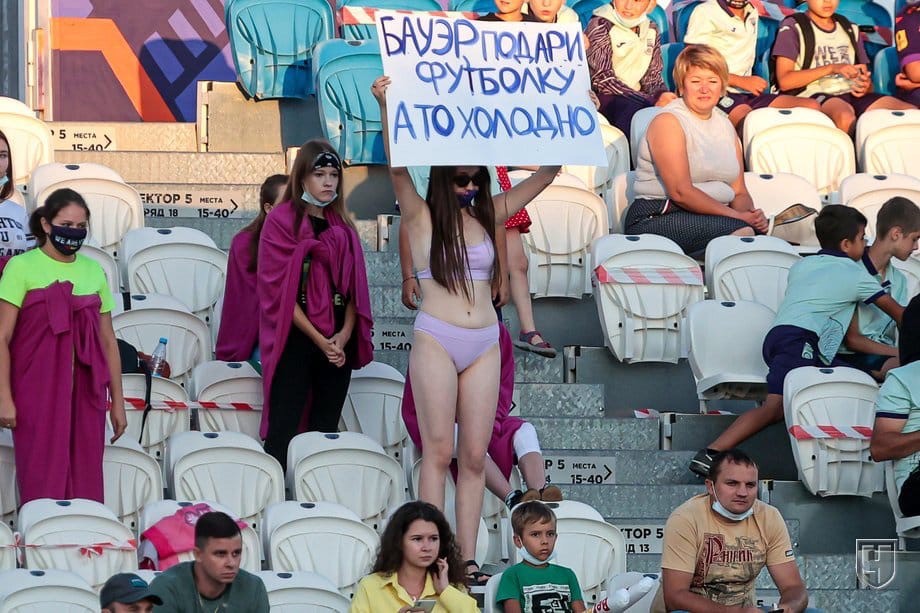 Во время матча #УфаЛоко.jpg