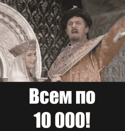 изображение_2021-08-24_152912.png