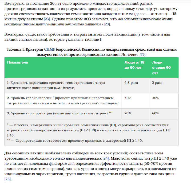 upload_2021-9-7_15-47-59.png