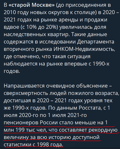 2021-10-27 17-57-11.png