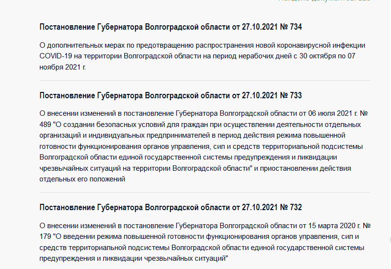upload_2021-10-27_21-14-12.png