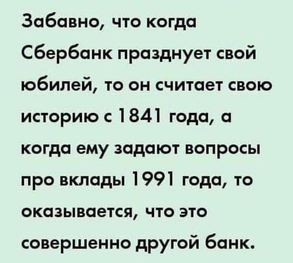 5213270641946506646_120.jpg