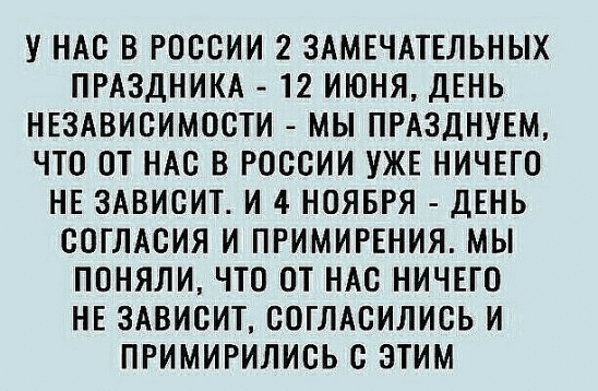 upload_2021-11-12_13-2-49.png