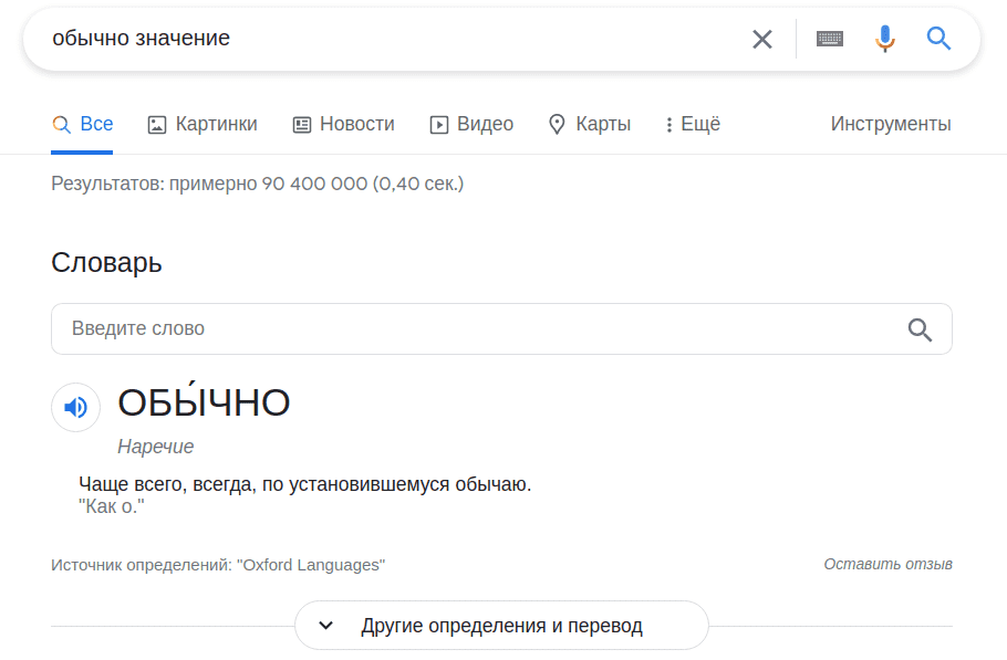 2021-11-1709:42.png