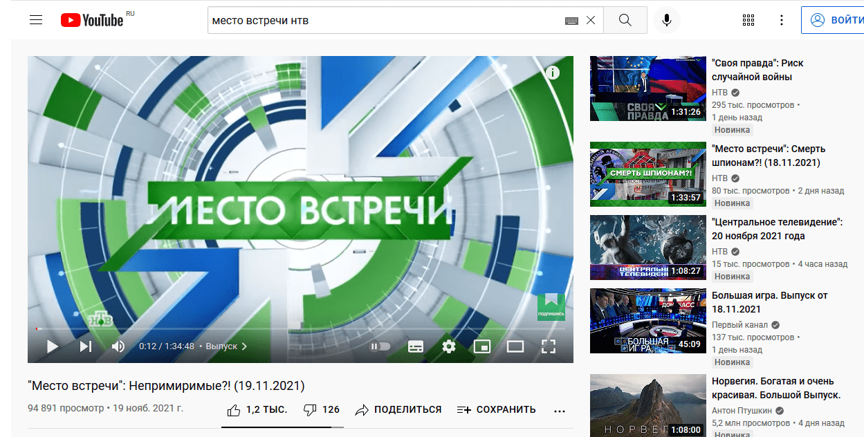 достоевский 3.png