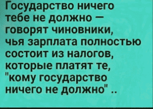 upload_2021-11-21_21-2-54.png