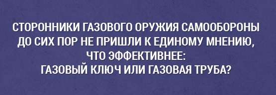 1462380885_kartinki-10.jpg