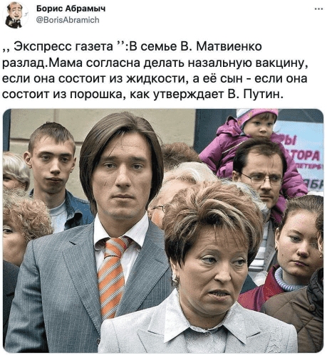 изображение_2021-12-08_070847.png