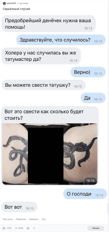 2021-12-1111:52.png