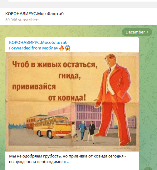 Безымянный.png
