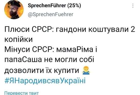 кен5нук.jpg