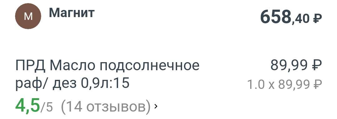 IMG_-hklptl.jpg