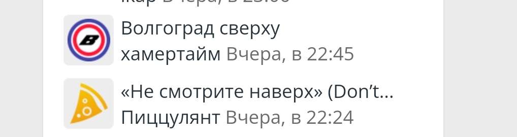 Screenshot_20211230-174642_Browser.jpg