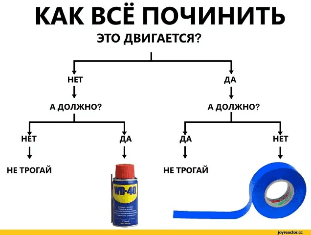 image_2022-01-10_132522.png