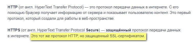 Снимок.JPG