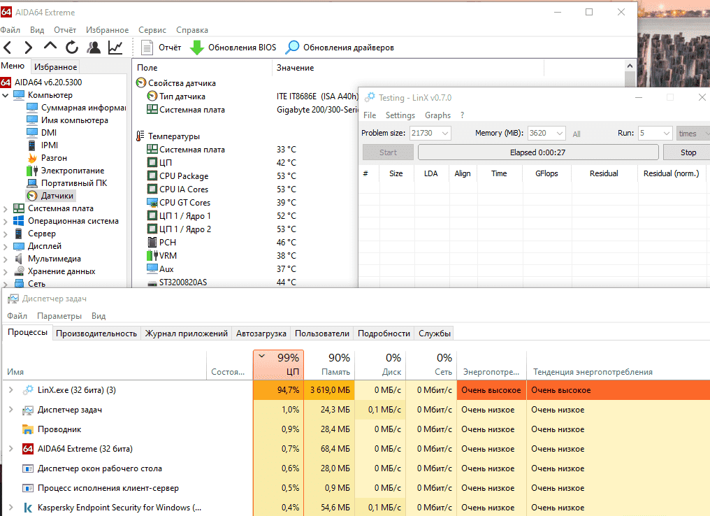 Скриншот 21-01-2022 134828.png