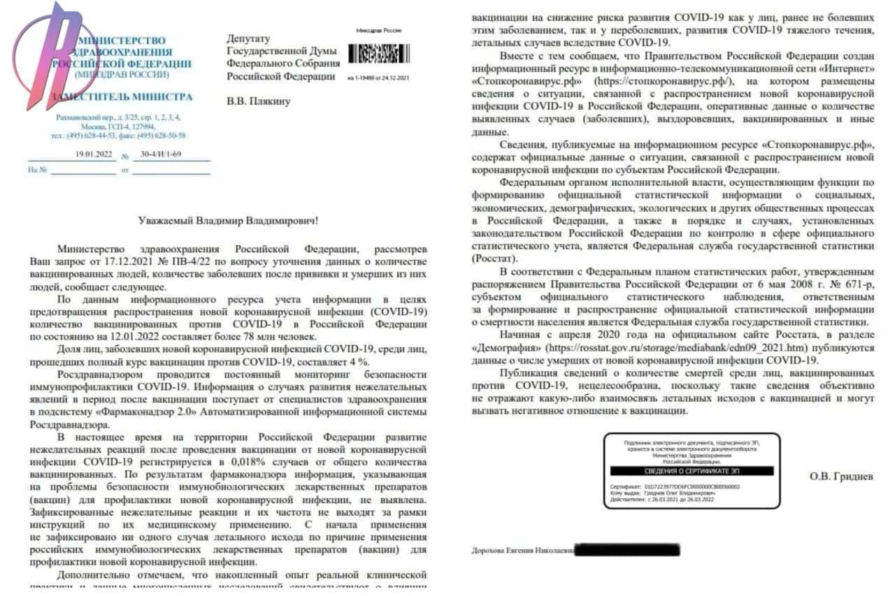 1642855454-f9c92f71f7e30973c694fda396d4a6a1 (1).jpeg