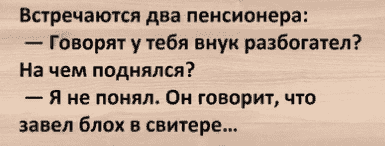 upload_2022-1-24_15-2-57.png