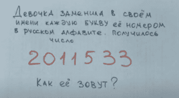 upload_2022-1-25_20-11-15.png