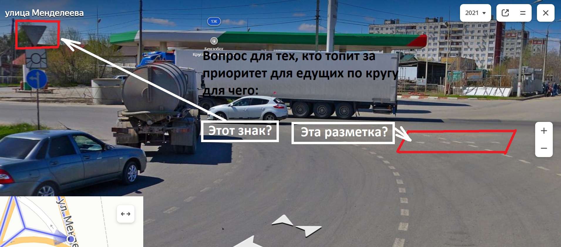 уступи.jpg