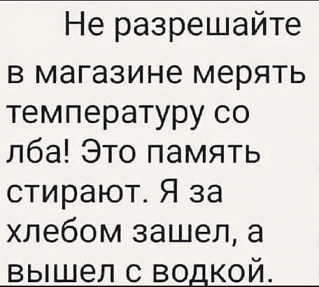 upload_2022-2-5_9-26-22.png