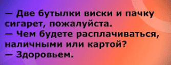 upload_2022-2-7_9-4-26.png