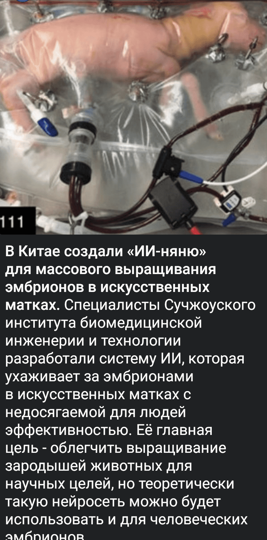 upload_2022_02_08_21_57_53_476.png