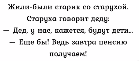 upload_2022-2-10_17-42-20.png