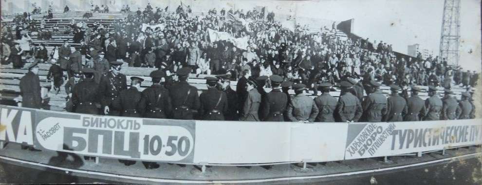 1-4 Кубка СССР 1988 Металлист Харьков-Ротор 1-0.JPG