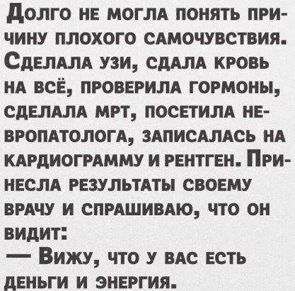 upload_2022-2-18_16-4-21.png