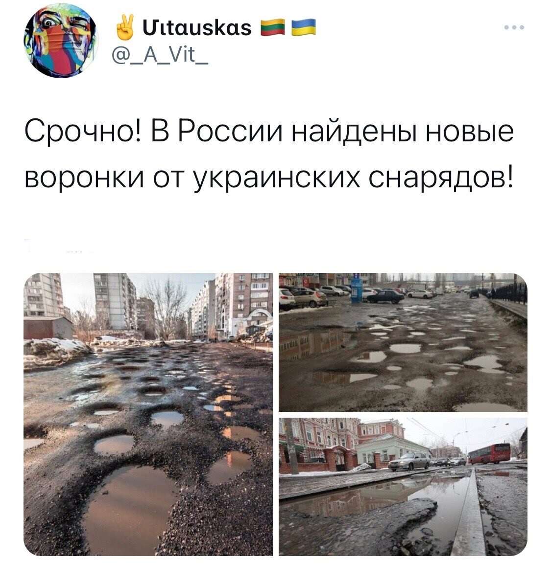Ыыыы.jpg