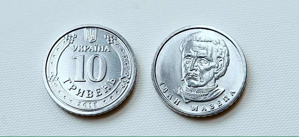 nbu.jpg