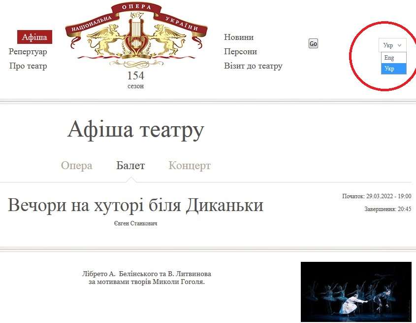 микола.jpg