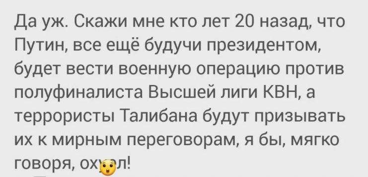 Снимок1.JPG