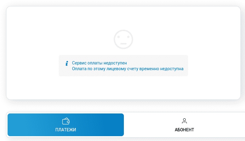 Screenshot_20220307_175755.png