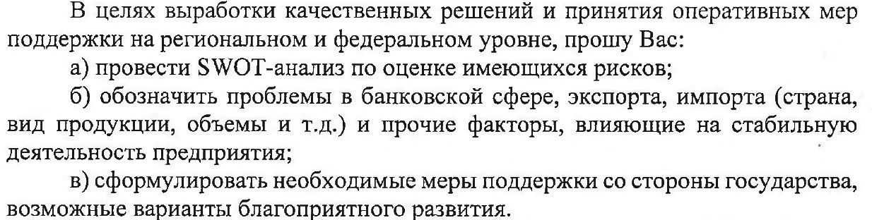 upload_2022-3-12_13-40-55.png
