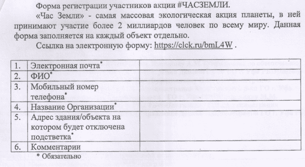 upload_2022-3-12_13-48-56.png