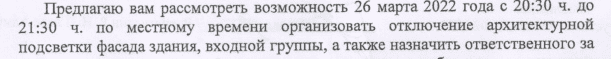 upload_2022-3-12_13-51-3.png