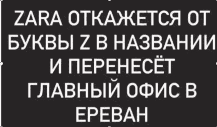 изображение_2022-03-14_083649.png