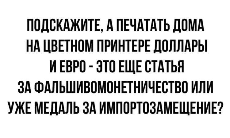 4539b26d4041373de943e28650e49553.jpg