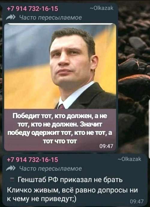 5312555579862006296_121.jpg