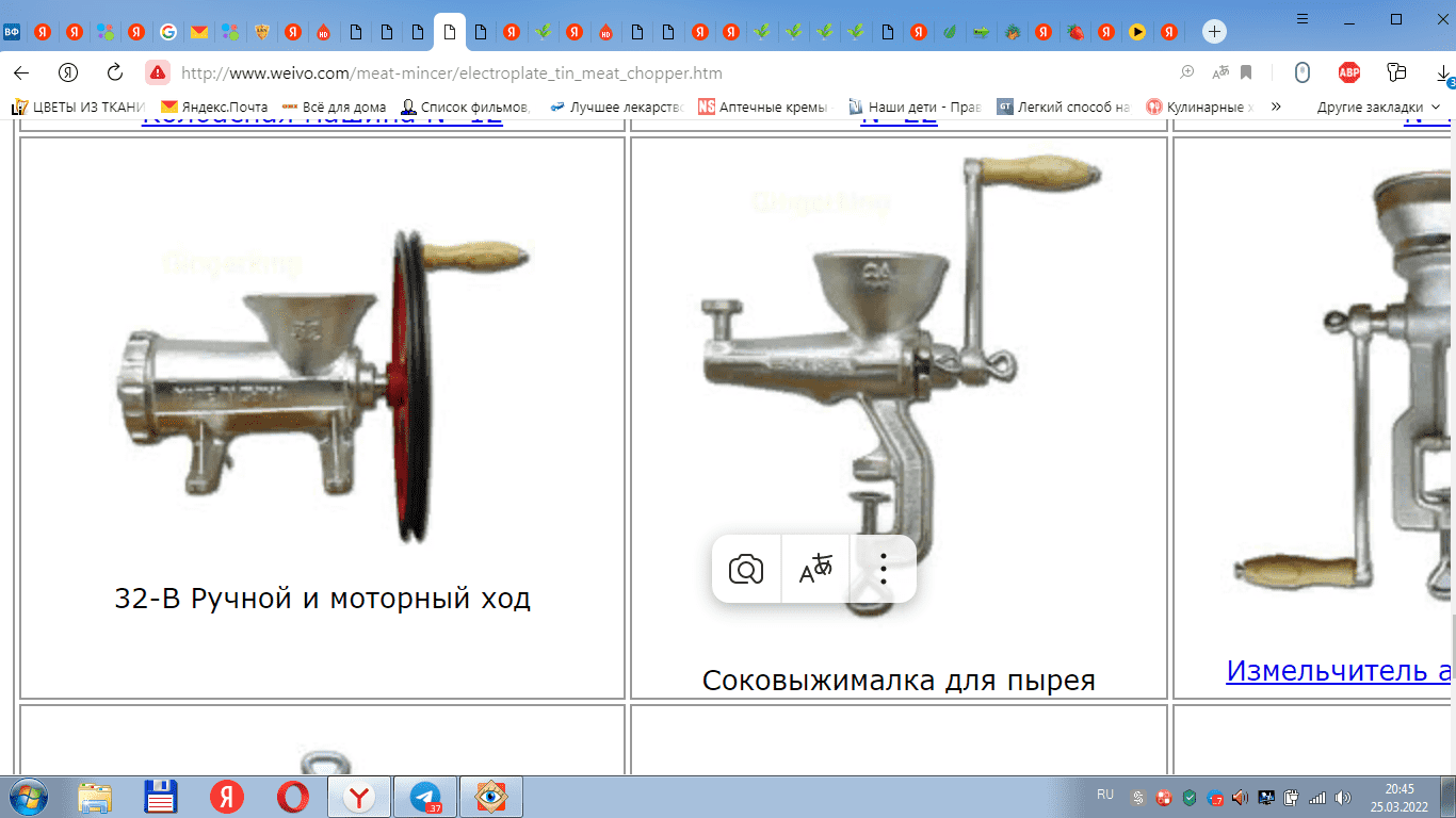 upload_2022-3-25_20-47-27.png