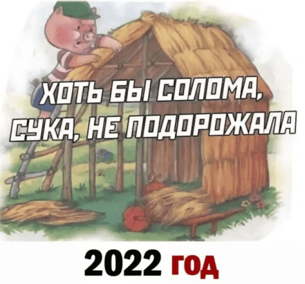 upload_2022-3-27_22-28-24.png