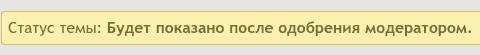 Снимок экрана от 2022-04-15 01-31-06.png